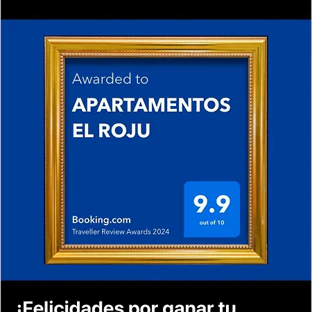 El Roju * Santillana del Mar